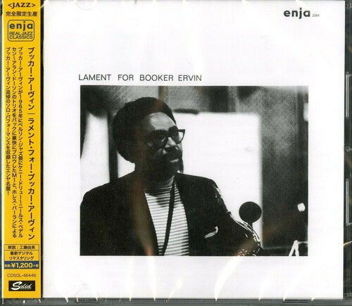 Booker Ervin: Arament Fore Vucker Arbeen (Remastered) - CD