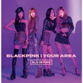 Blackpink: Blackpink In Your Area - CD