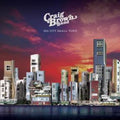 Brown, Craig: Big City Small Town / Tell Me - 7-INCH SINGLE