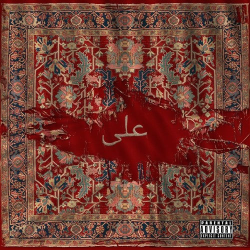 Locksmith: Ali  ( CD )