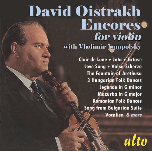 David Oistrakh: David Oistrakh: Encores  ( CD )