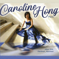 Gershwin / Hong: Caroline Hong Plays Vine & Gershwin & Kennison  ( CD )