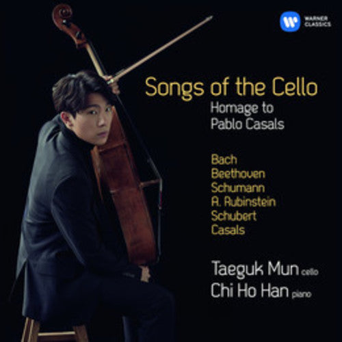 Taeguk Mun: Song Of The Birds  ( CD )