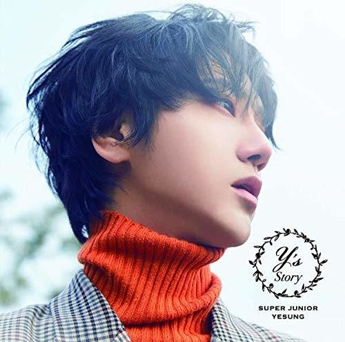 Yesung: Story - CD