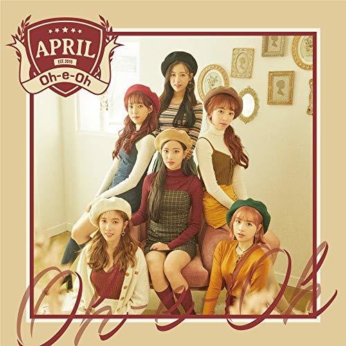 April: Oh-E-Oh - CD