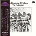 Ensemble Al-Salaam - The Sojourner ( VINYL )