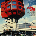 Cafe Exil: New Adventures in European Music 72-80: Cafe Exil: New Adventures In European Music 1972-1980 / Various - Vinyl