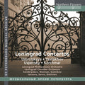 Leningrad Chamber / Philharmonic Orchestras: Leningrad Concertos: Ustvolskaya/Yev lakhov/Uspensky/Korchmar  ( CD )