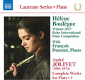 Jolivet / Boulegue / Dumont: Complete Works for Flute 1  ( CD )