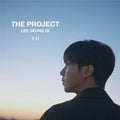 Lee Seung Gi: The Project (incl. 3pc Photocard) - CD