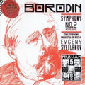 Svetlanov / Russian State Sym Orch: Sym No 2  ( CD )