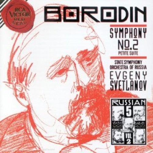 Svetlanov / Russian State Sym Orch: Sym No 2  ( CD )