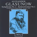 Jarvi / Bamberger Symphoniker: Symphonie 2 - Vinyl