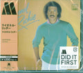 Lionel Richie: Lionel Richie (1982) - CD