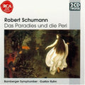 Schumann / Buchner / Titus / Kuhn: Das Paradies Und Die  ( CD )