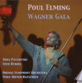 Richard Wagner: Wagner Gala  ( CD )