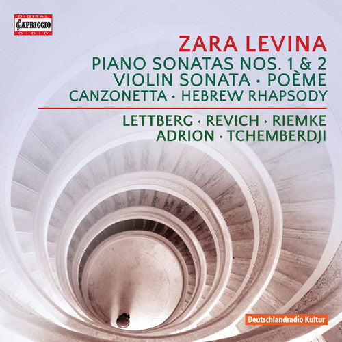 Levina / Revich / Tchemberdji: Piano Sonatas 1 & 2 / Violin Sonata / Poeme  ( CD )