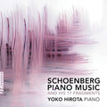 Schoenberg / Hirota: Piano Music & His 17 Fragments  ( CD )