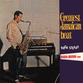 Various Artists: Greatest Jamaican Beat / Various - CD