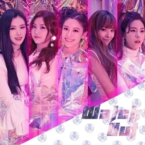 Neonpunch: 1st Mini Album: Watch Out - CD