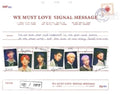 Onf: We Must Love - CD