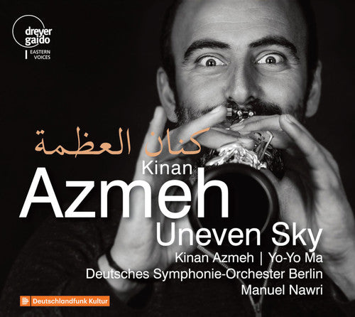 Kinan Azmeh: Uneven Sky  ( CD )