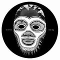 The Unknown Artist: Hunter - 12-INCH SINGLE