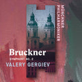 Valery Gergiev: Anton Bruckner: Symphony 2  ( CD )