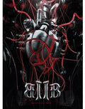 Btob: 3rd Mini Album: Thriller - CD