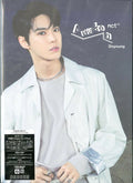 NCT 127: Awaken (Doyoung Version) - CD