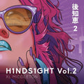 XL Middleton: H1NDS1GHT Vol. 2 - 7-INCH SINGLE