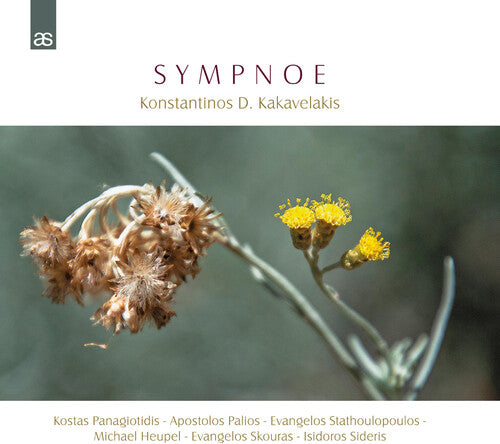 Kakavelakis: Sympnoe  ( CD )