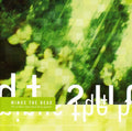 Minus the Bear: This Is What I Know About Being Gigantic  ( CD )