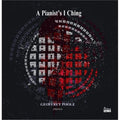 Geoffrey Poole: Pianist's I Ching  ( CD )
