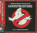 Elmer Bernstein: Ghostbusters (Original Motion Picture Score) (Blu-Spec CD2) (incl.Bonus Material) - CD