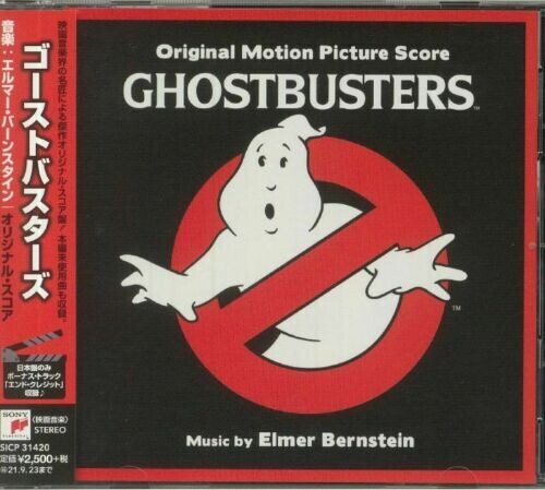 Elmer Bernstein: Ghostbusters (Original Motion Picture Score) (Blu-Spec CD2) (incl.Bonus Material) - CD
