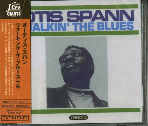 Otis Spann: Walking The Blues (Remastered)  ( CD )