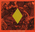 Arnal, Maria / Bages, Marcel: 45 Cerebros Y 1 Corazon - Vinyl