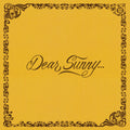 Dear Sunny / Various: Dear Sunny (Various Artists) (Translucent Yellow Vinyl) - VINYL