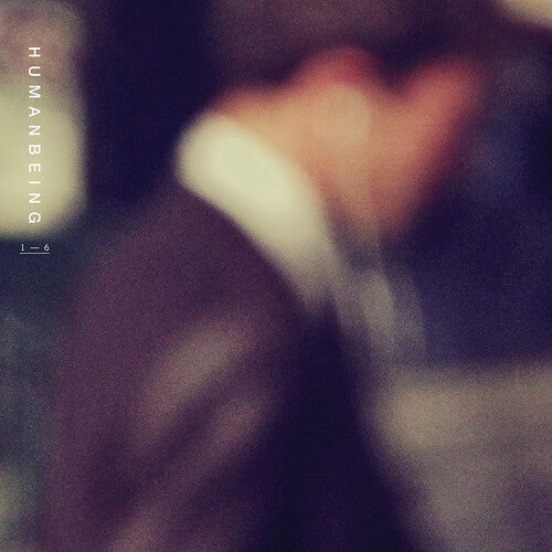 Humanbeing: Humanbeing (Red Vinyl) - Vinyl