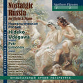 Hideko Udagawa: Nostalgic Russia  ( CD )