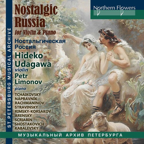 Hideko Udagawa: Nostalgic Russia  ( CD )