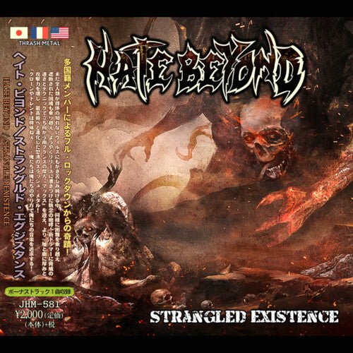 Hate Beyond: Strangled Existence - CD