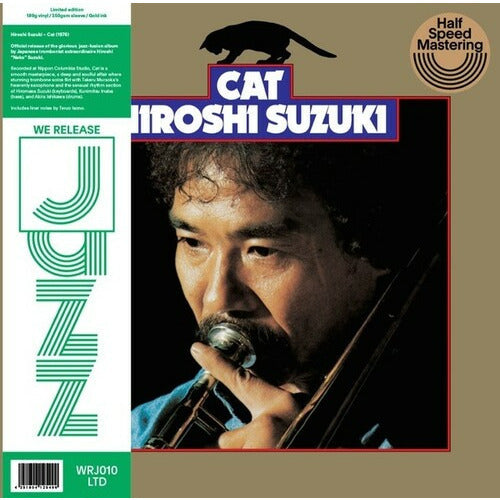 Hiroshi Suzuki - Cat ( VINYL )