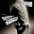 The Hillbilly Moon Explosion - Introducing The Hillbilly Moon Explosion  ( VINYL )