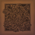 Oh Hellos: The Oh Hellos EP  ( CD )