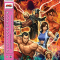 Namco Sounds: Tekken 5 (Original Soundtrack) - VINYL