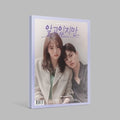 I Know But / O.S.T.: I Know But (Original Soundtrack) (incl. 88pg Photobook, 2x Photocards, Sticker, 2x Photo Film, Tattoo Sticker + Poster) - CD