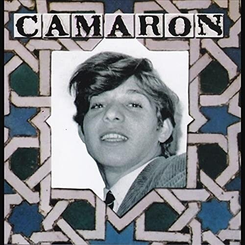 Camaron: Venta De Vargas - VINYL