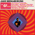 Jake Shimabukuro: Jake & Friends - CD